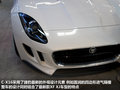 捷豹C-X16 C-X162012款