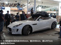 捷豹C-X16 C-X162012款