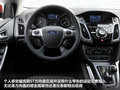 福克斯（进口） 图片