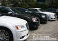 300C 圖片