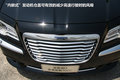 300C 圖片