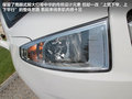 中華H230 圖片