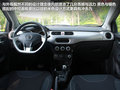 中華H230 圖片