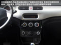 中華H230 圖片