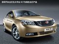 绅宝D70 图片