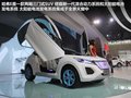 哈弗E 图片