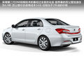 秦新能源 秦基本型2012款