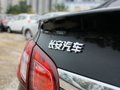 悦翔V5 2012款 悦翔V5 1.5MT 梦幻型图片