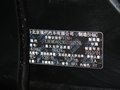 朗动 2012款 朗动 1.6L AT 领先版图片