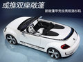 E-Bugster電動概念車 E-Bugster電動概念車2012款