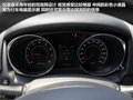 标致4008(海外) 图片