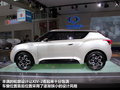 XIV-2概念车 图片