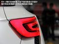 XIV-2概念车 图片