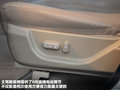 吉利GX7 图片