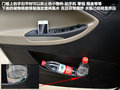吉利GX7 图片