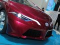 丰田NS4 丰田NS4概念车