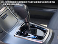 劳恩斯酷派 图片