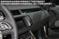 揽胜极光（进口） 图片