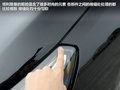 塔利斯曼 图片