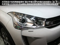 雪铁龙C4 Aircross 2012款 C4 Aircross图片