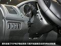 雪铁龙C4 Aircross 2012款 C4 Aircross图片