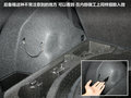 雪铁龙C4 Aircross 2012款 C4 Aircross图片