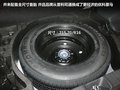 雪铁龙C4 Aircross 2012款 C4 Aircross图片