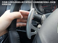 雪铁龙C4 Aircross 2012款 C4 Aircross图片