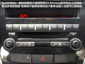 雪铁龙C4 Aircross 2012款 C4 Aircross图片
