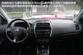 雪铁龙C4 Aircross 2012款 C4 Aircross图片