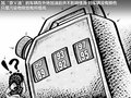 奔驰GLK 图片
