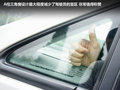 帅客 图片