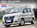 帥客 圖片