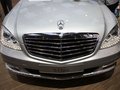 奔驰S级 S400h 3.5L混合动力版2012款
