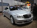 奔驰S级 S400h 3.5L混合动力版2012款