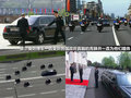 奔驰S级 图片