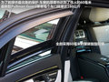 奔驰S级 图片