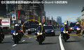 奔驰S级 S400h 3.5L混合动力版2012款