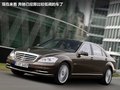 奔驰S级 S400h 3.5L混合动力版2012款