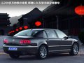 奔驰S级 S400h 3.5L混合动力版2012款