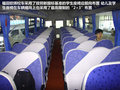 蒙派克E 圖片