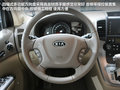 起亚VQ 图片