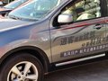 逍客 逍客 2.0 CVT 2WD 2012款图片