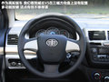 威志V5 图片