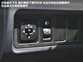 威志V5 图片