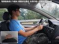 威志V5 图片