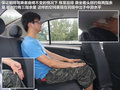 威志V5 图片