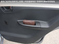 威志V5 图片