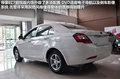 吉利帝豪EC7 图片