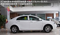 帝豪EC7 1.5 MT